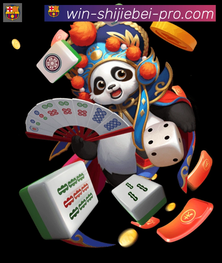 平台使命图
